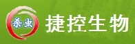 深圳四害消殺，白蟻防治，殺蟲(chóng)滅鼠，馬蜂殺滅—深圳市捷控有害生物綜合防治有限公司
